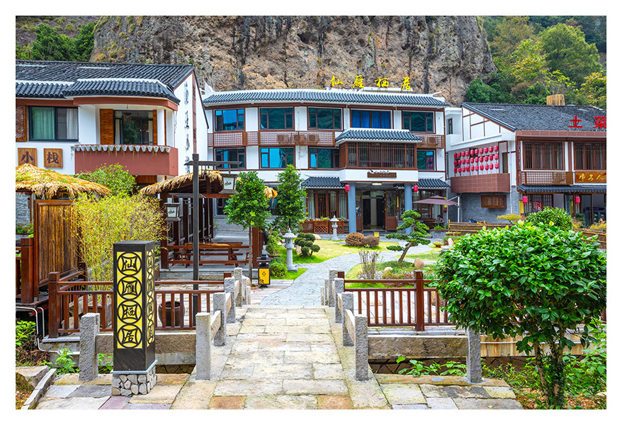 雁荡山仙雁栖居民宿主图