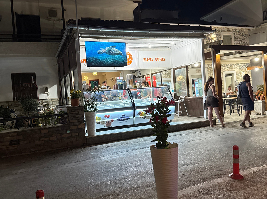 Aragma Crêperie Gelateria