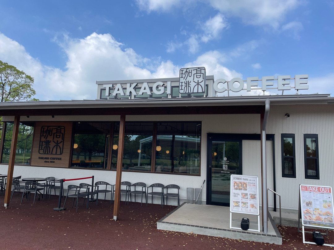 髙木珈琲　刈谷運動公園店