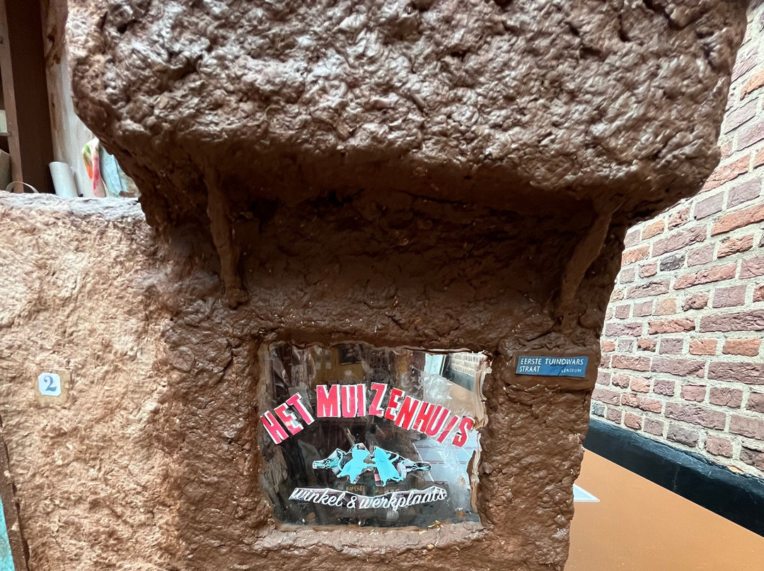 Museum De Vier Quartieren-Oirschot必去景点