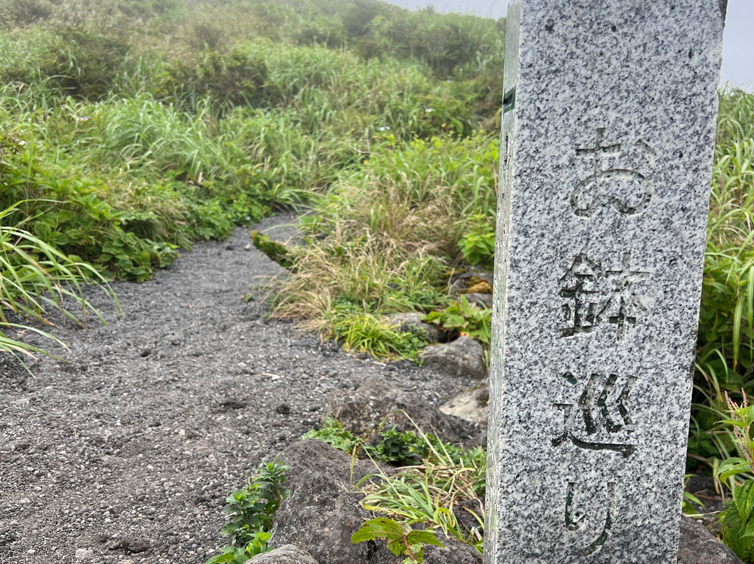 Hachijo Fuji-八丈岛必去景点