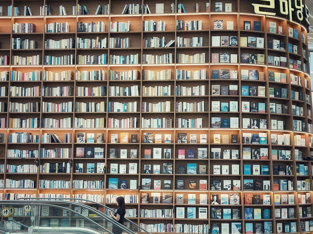 Starfield Library-首尔必去景点