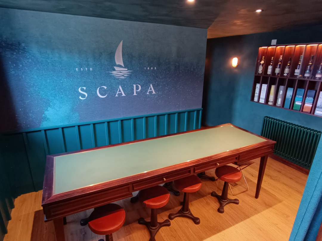 Scapa Distillery-柯克沃尔必去景点