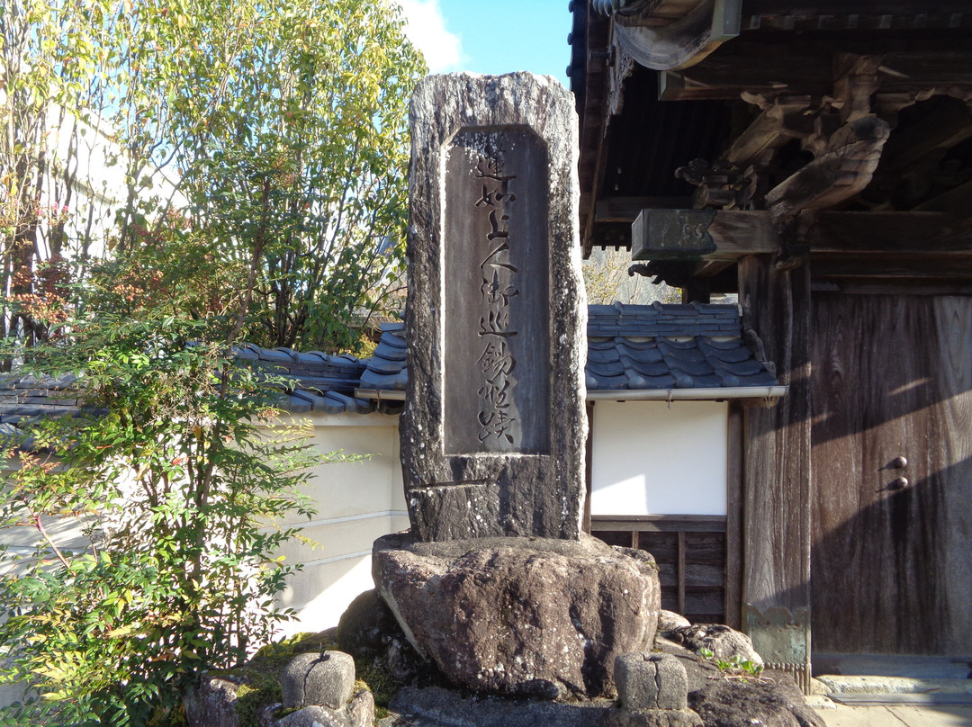 Joko-ji Temple-神河町必去景点