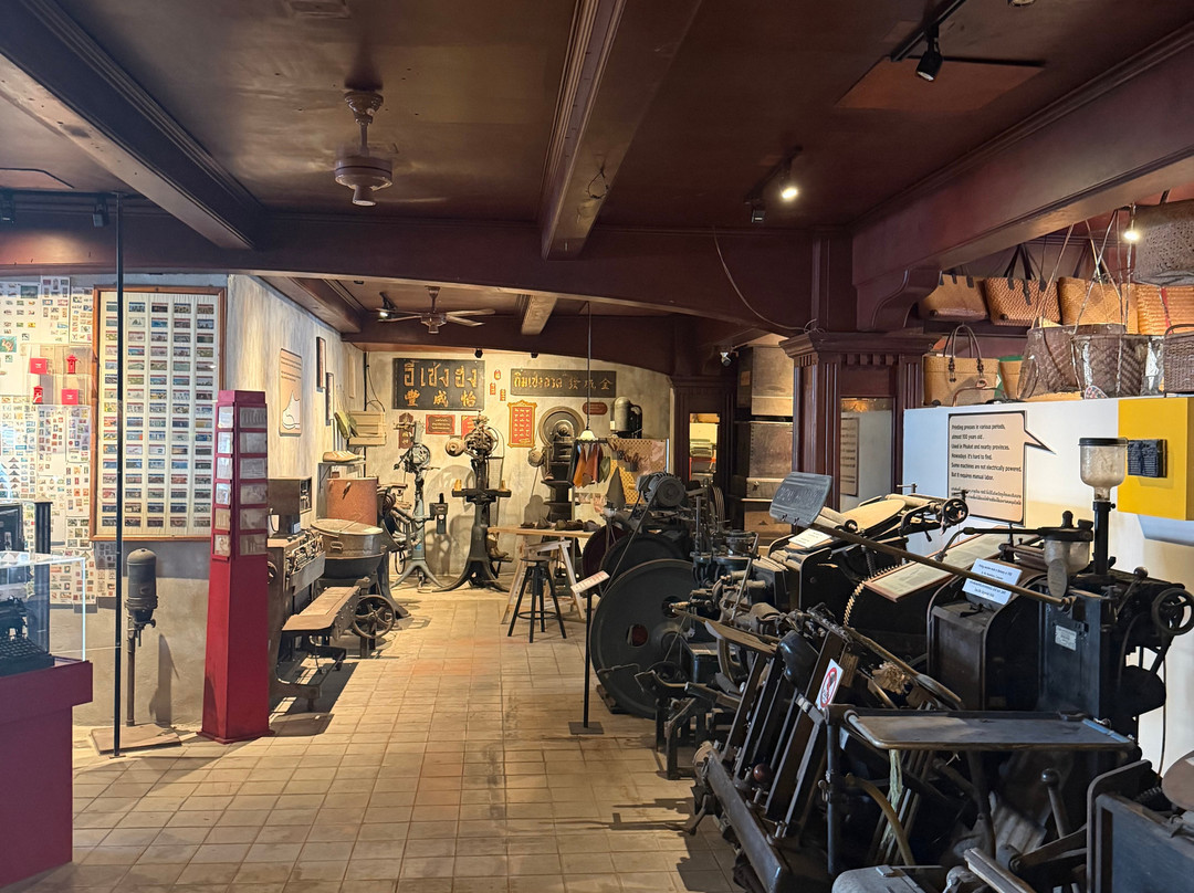Thavorn Phuket Museum-Talat Yai必去景点