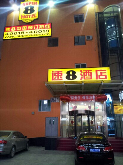 北京速8立水桥店-客卧