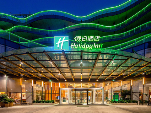 玄武湖假日酒店主图