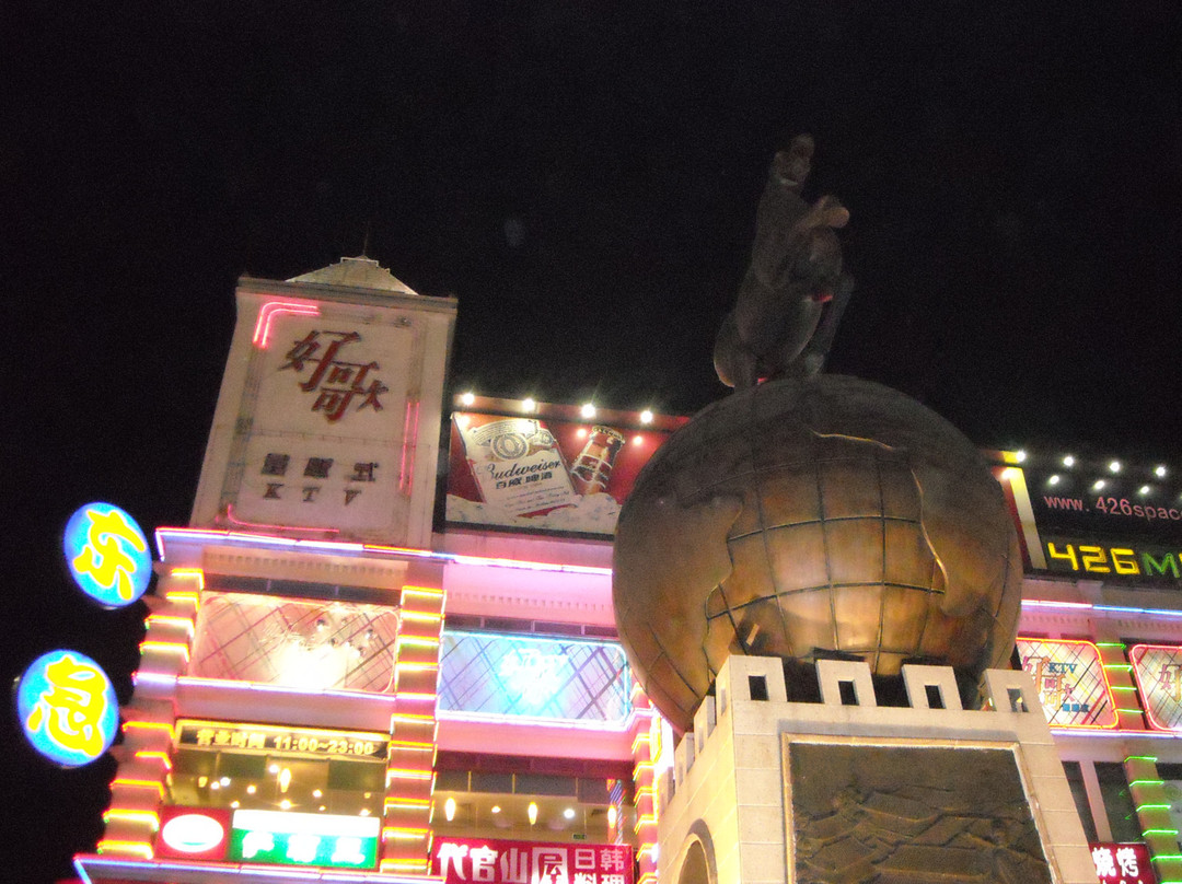 广州微八连锁酒店站前店主图