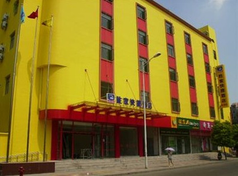 胜家快捷酒店主图