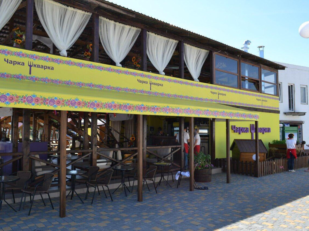 Recreation Center Solnechnaya