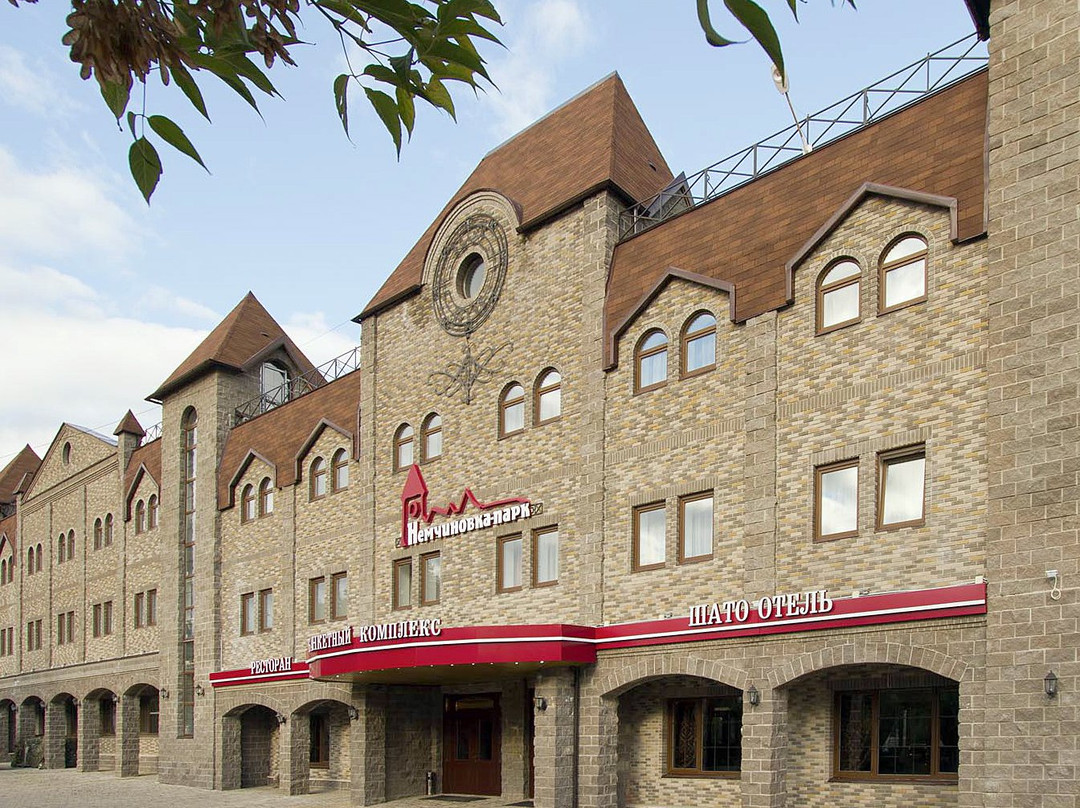 Nemchinovka-Park Hotel