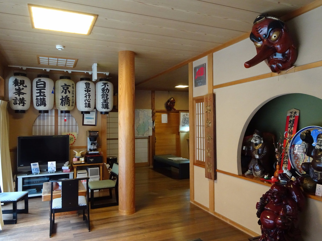 天川村酒店住宿-Ryokan Kuboji