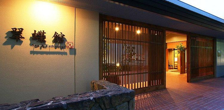 翠蝶馆酒店-仅限女性主图