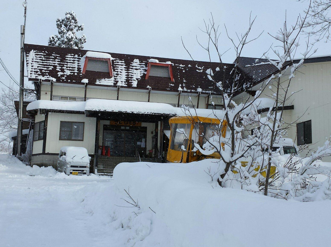 Akakura Sun Hotel