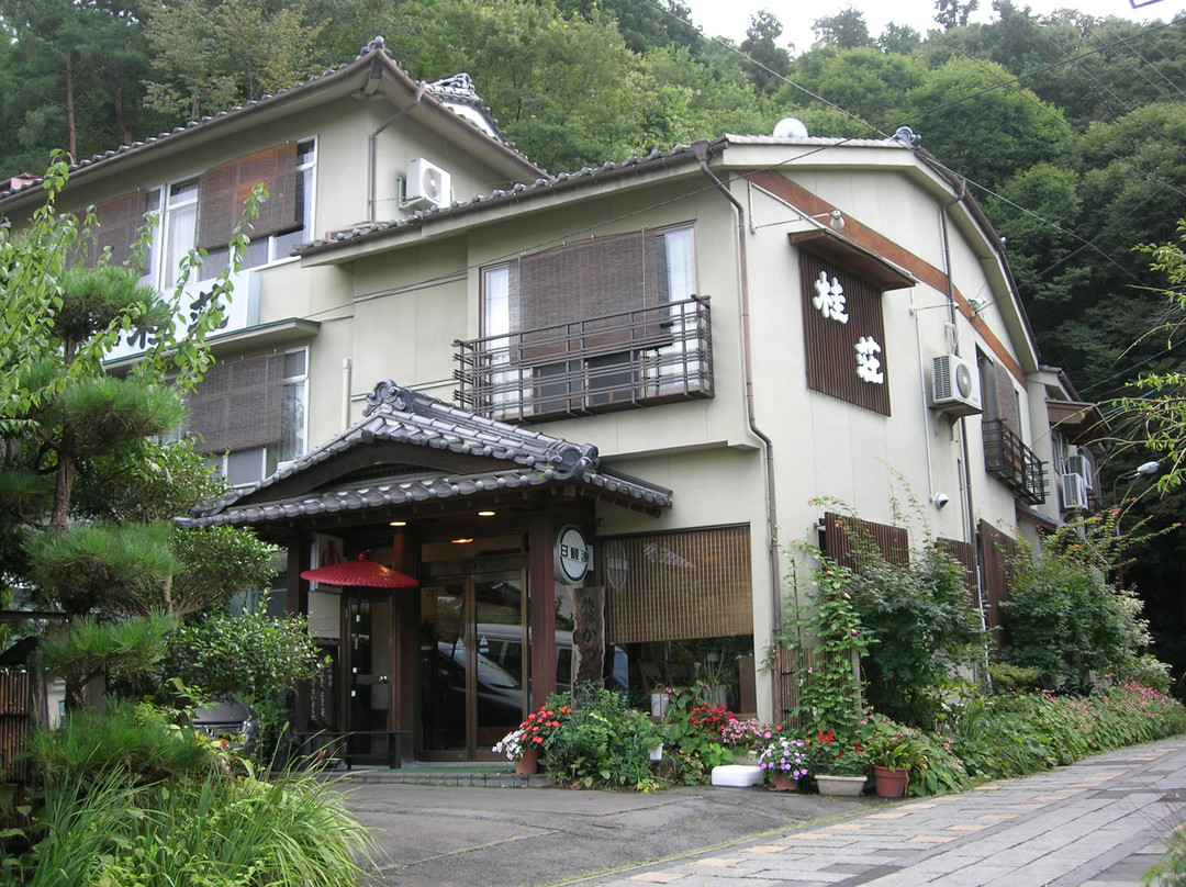Ryokan Katsuraso