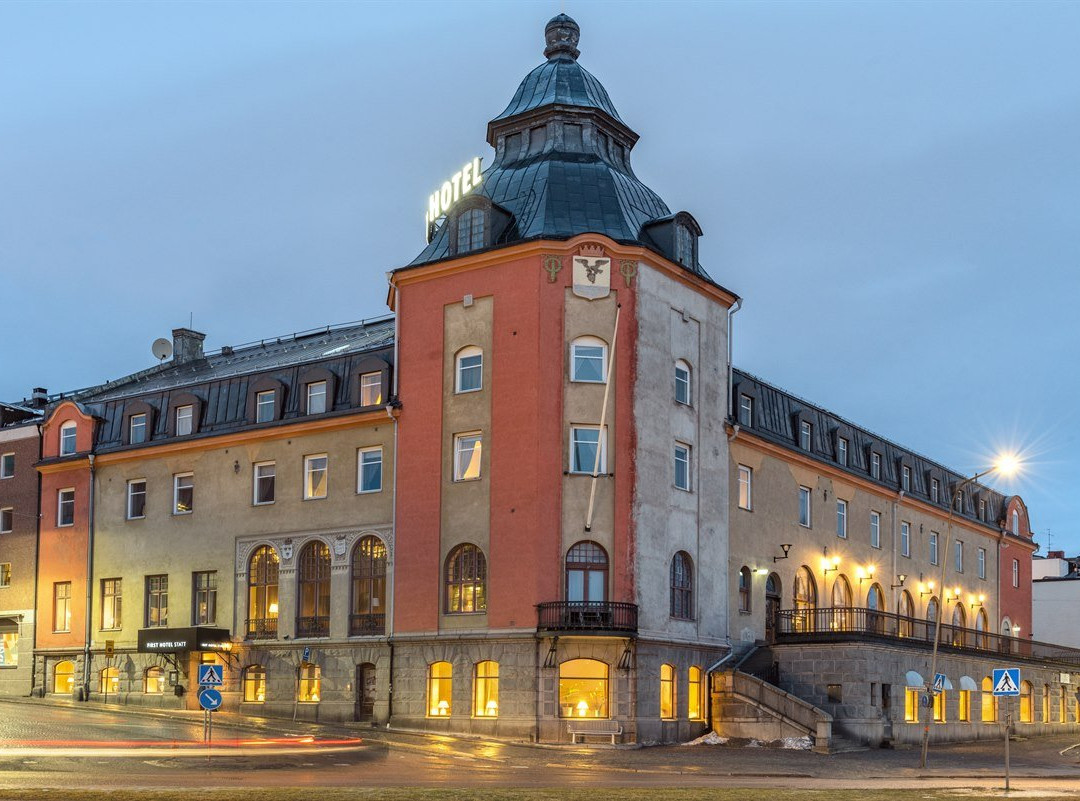 Ornskoldsvik Municipality旅游攻略图片