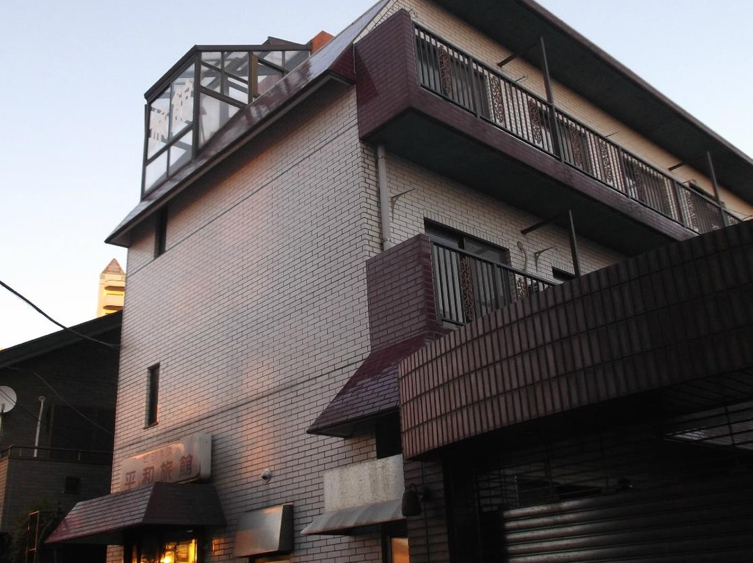 Business Heiwa Ryokan