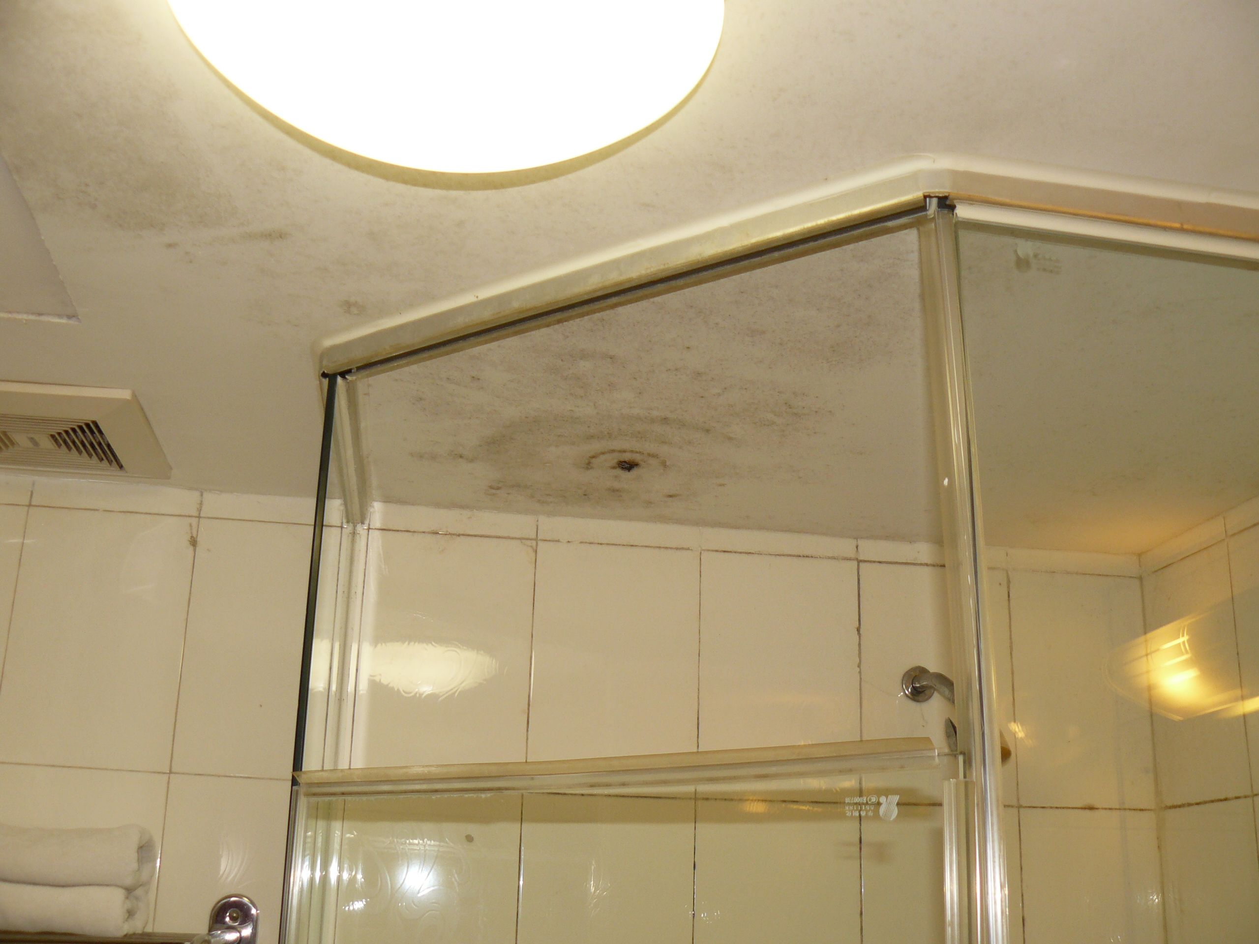 凯里一家酒店连锁大十字店-浴室