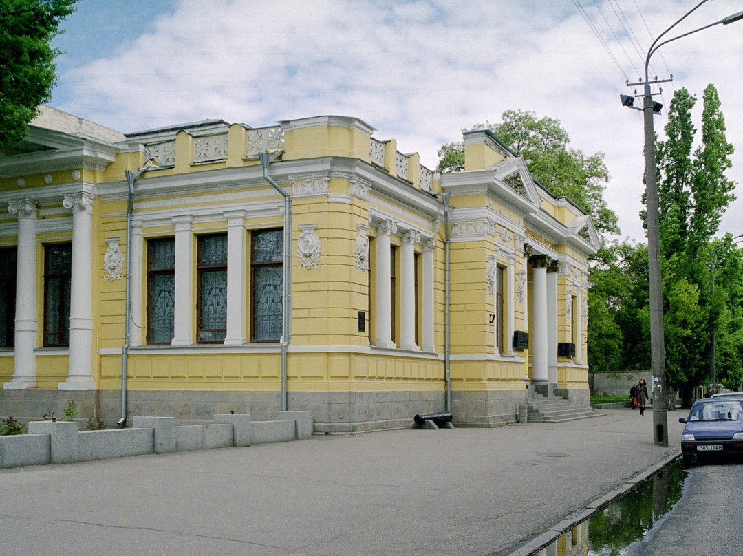 Dnipropetrovsk National History Museum景点图片