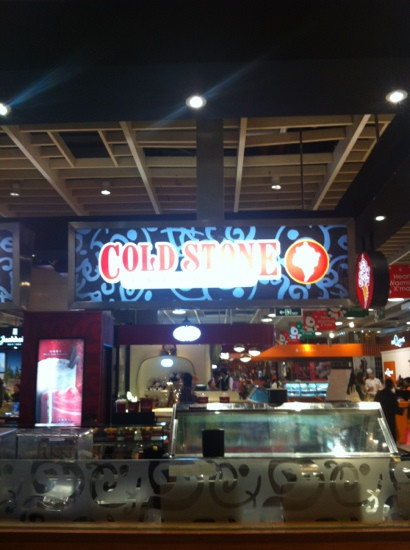 酷圣石(来福士店)
