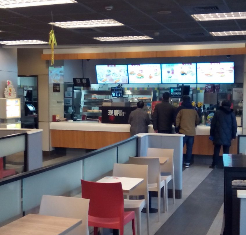 KFC ChengShan Road