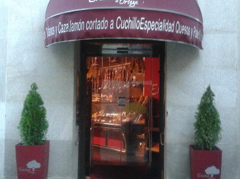 La Encina de Ortega-托莱多必去景点