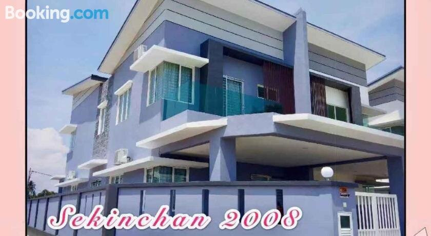 Sekinchan 2008 Home