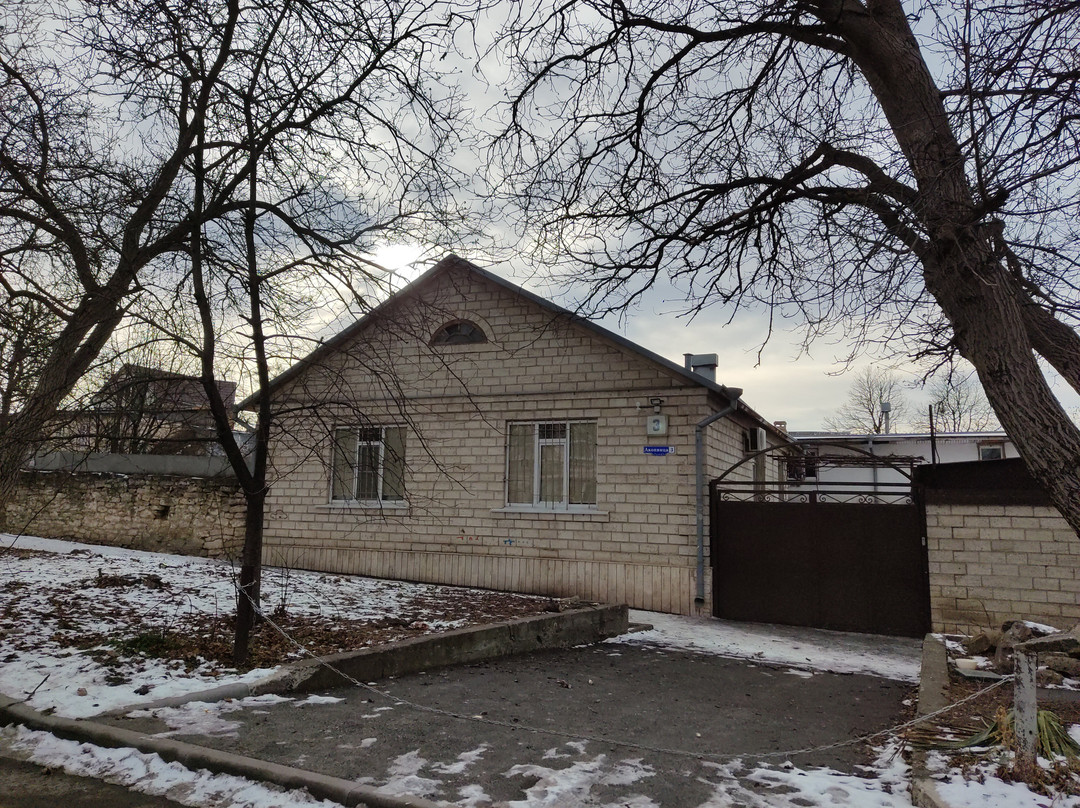 Central City Hotel Pyatigorsk