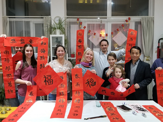 Cultural Keys Chinese Culture Centre-北京市必去景点