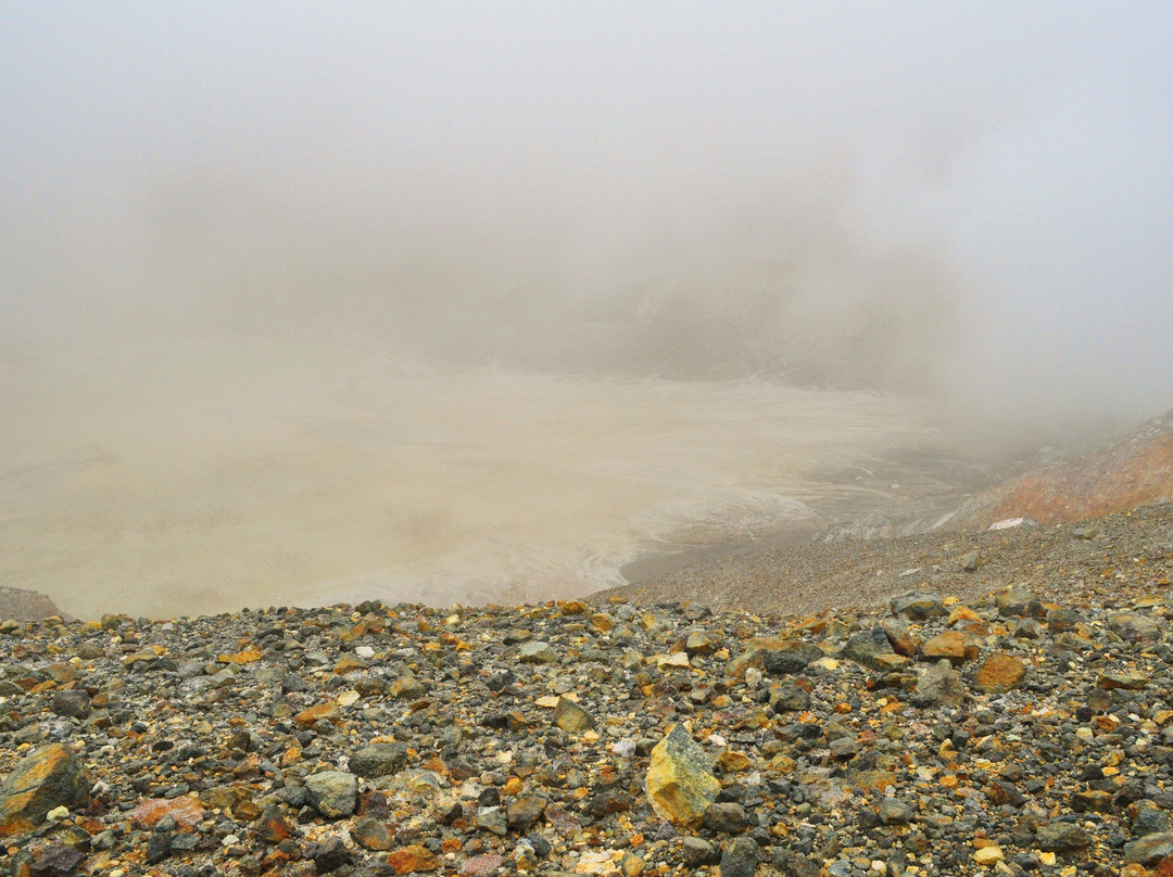 Mount Egon景点图片