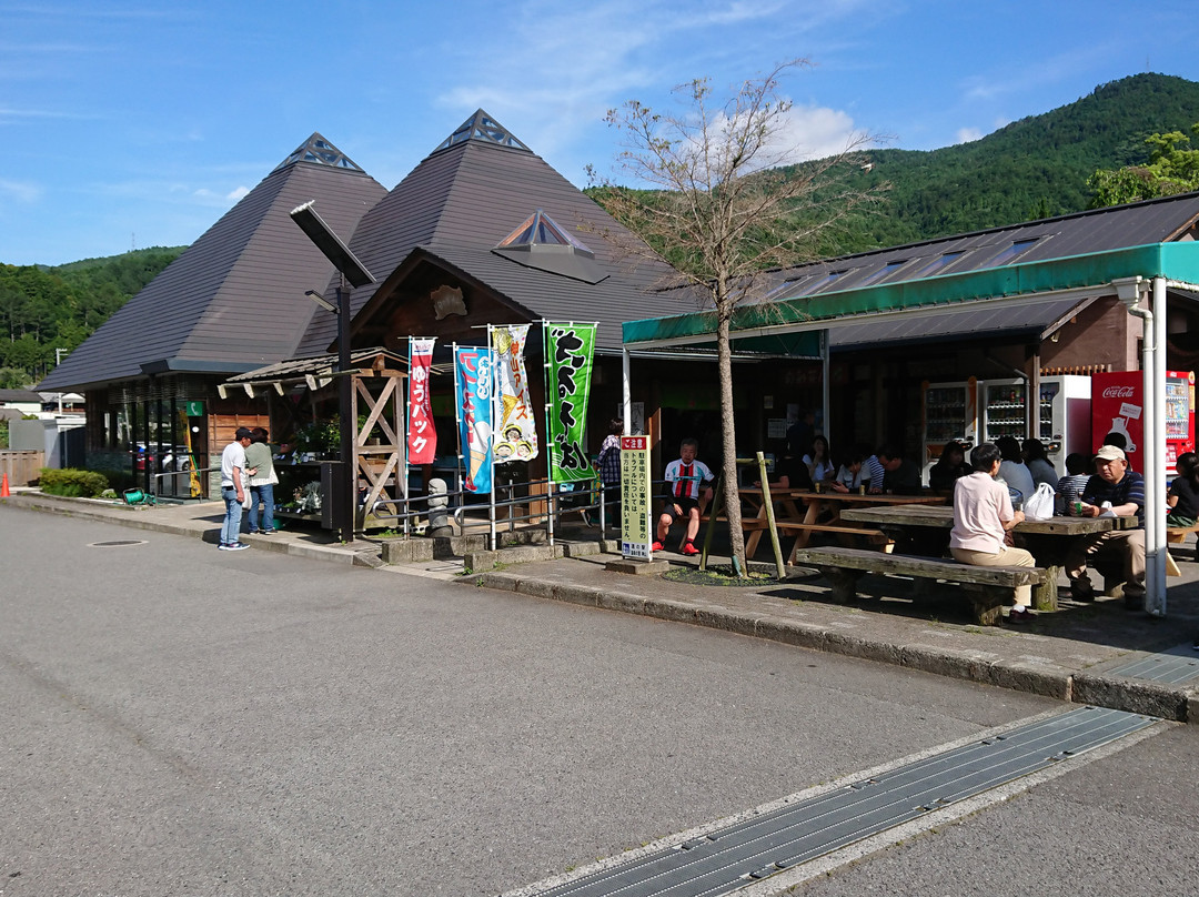 Michi no Eki Onsen no Sato Kamiyama