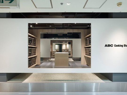 ABC Cooking Studio plus International Ginza Five Studio-Ginza必去景点