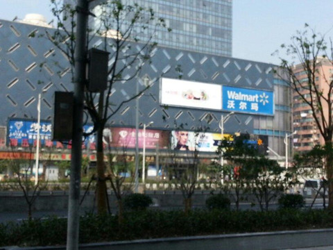 万达广场(五角场)-上海市必去景点