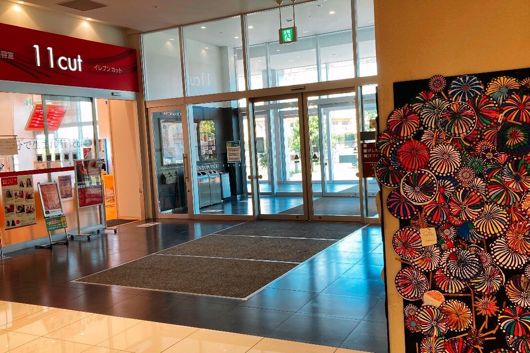 Benibana Walk Okegawa-桶川市必去景点