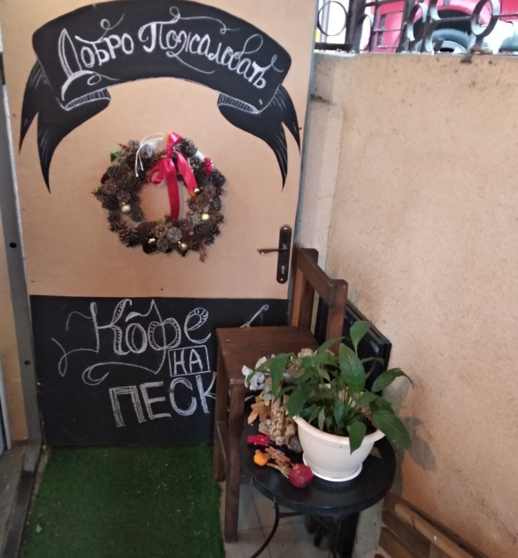 Bolshe Spetsiy-索契必去景点