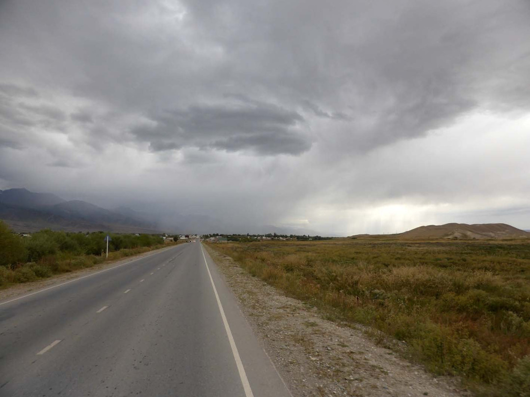 Arpa Valley