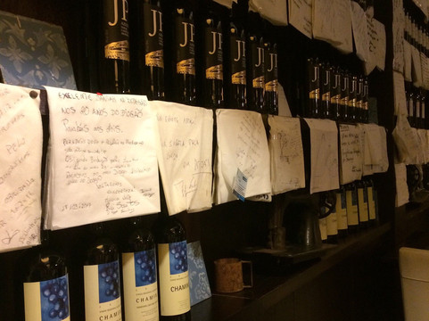 Senhora da Hora餐馆和美食-Bodegao