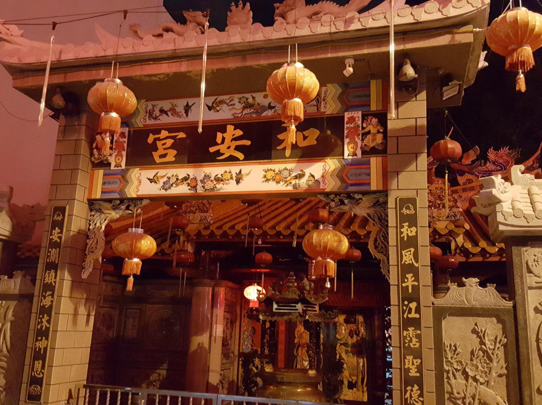 Merang旅游攻略图片