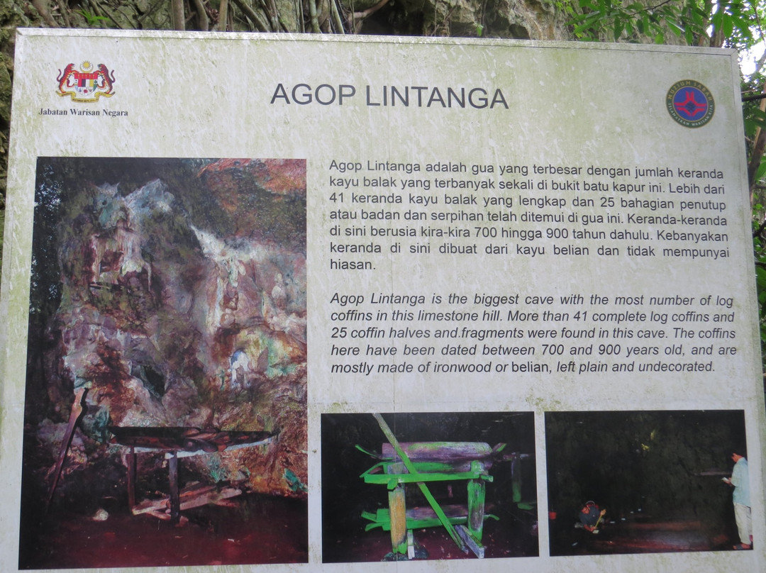 Museum Agop Batu Tulug景点图片
