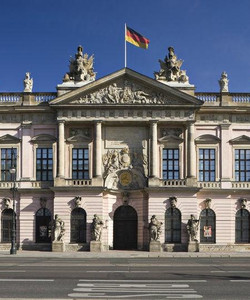 德国历史博物馆景点门票图片