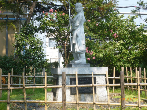 汤川村旅游景点-Takeko Nakano Monument