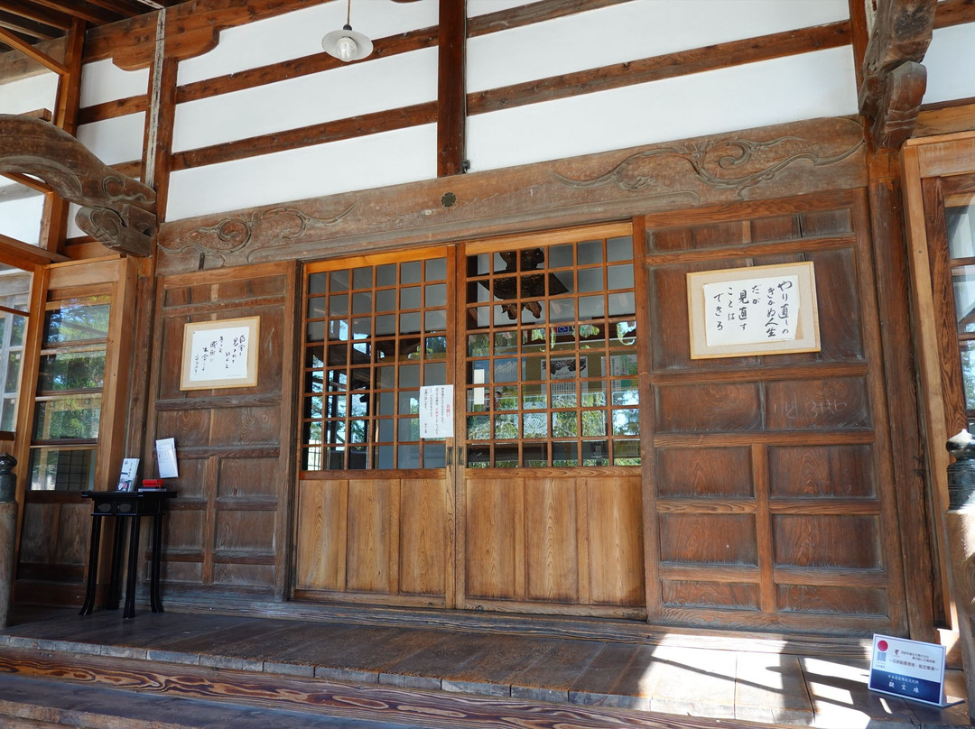 Saiko-ji Temple景点图片