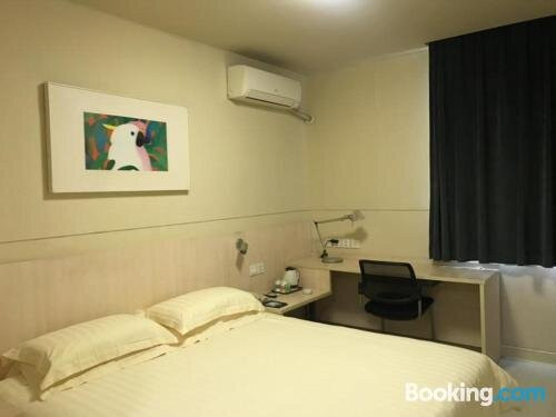 新沂锦江之星市政府酒店 主图