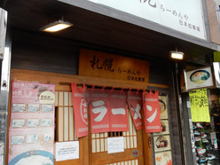 Gallery 1