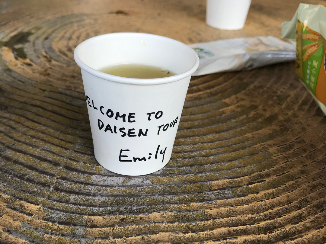 Hongu Izumi Spring-米子市必去景点