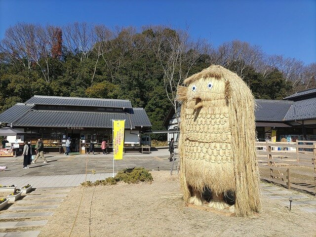 Michi-no-Eki Minokamo景点图片