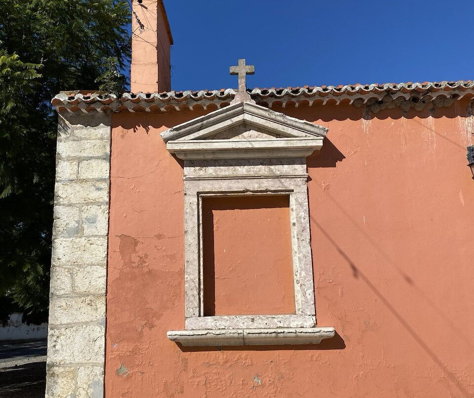 Edificio Cais Da Vala-Salvaterra de Magos必去景点
