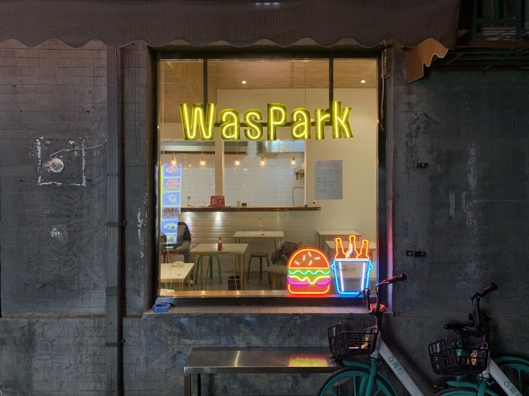 Was Park