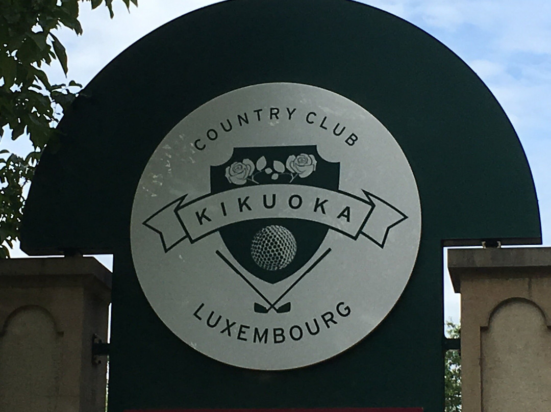 Kikuoka Country Club-卡那斯必去景点