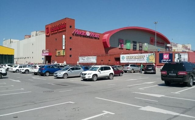 Shopping and entertainment center Zolotoi Vavilon-罗斯托夫必去景点